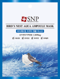 86_SNP Bird-s Nest AQUA AMPOULE MASK